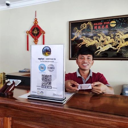 Golden Star Inn Sihanoukville Extérieur photo