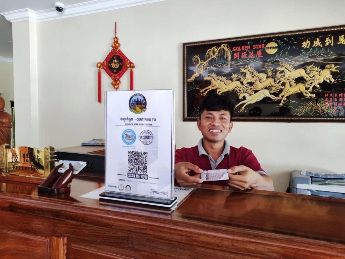 Golden Star Inn Sihanoukville Extérieur photo