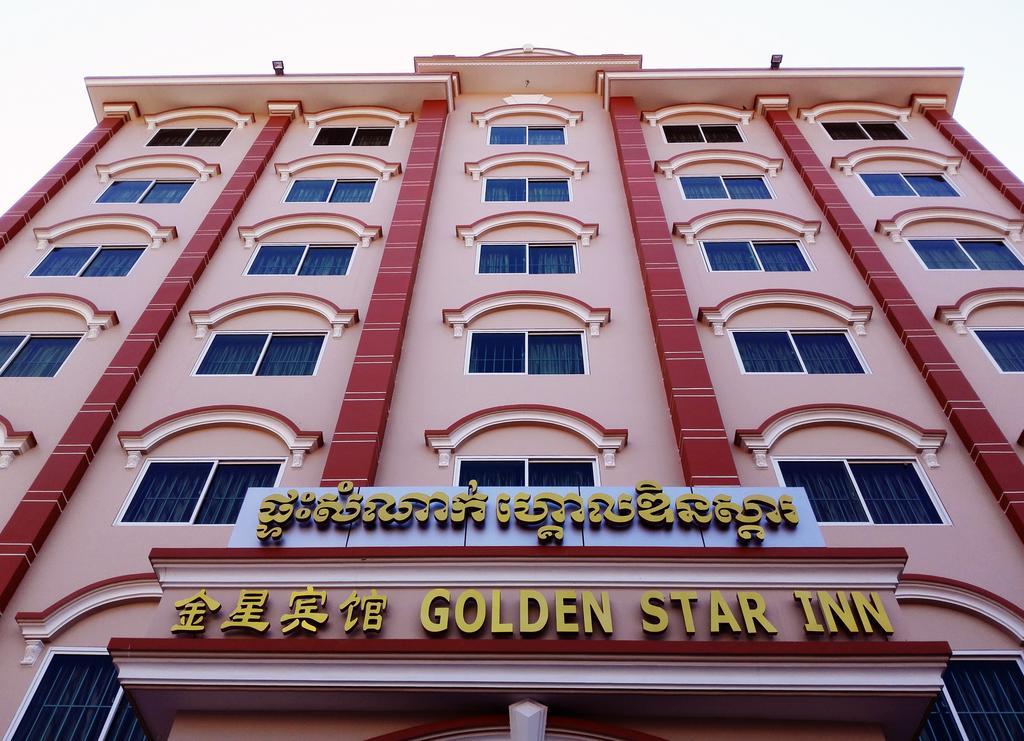 Golden Star Inn Sihanoukville Extérieur photo
